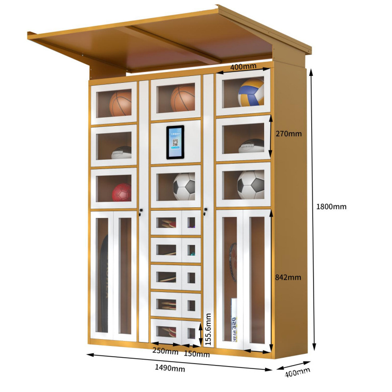 Sports Equipment Cabinet - LH 스케이트 농구 축구 용품 대출
